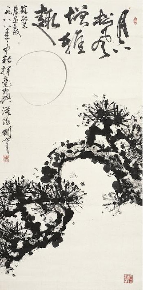 Pine Tree In The Moonlight by Guan Shanyue