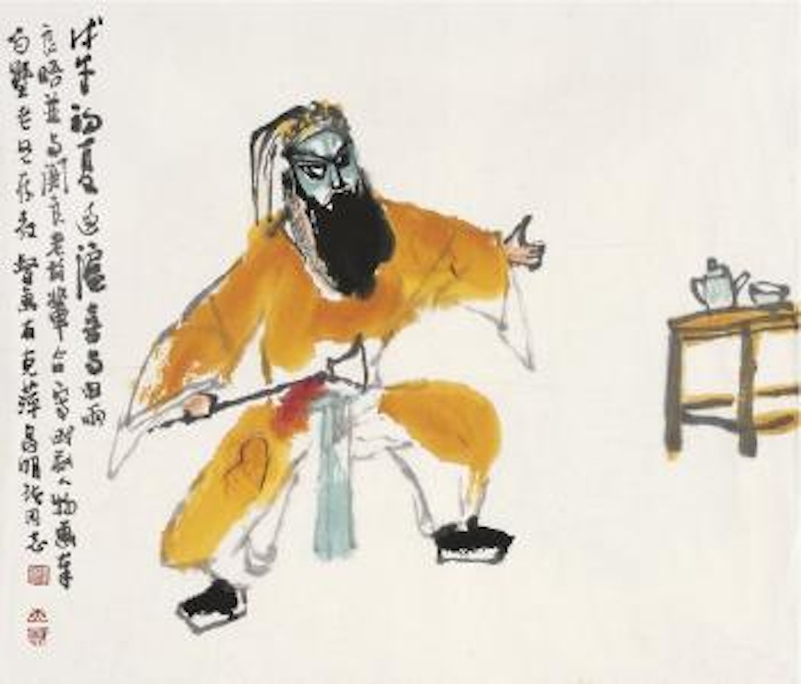 Character Of Opera by Chen Da-Yu by Guan Liang