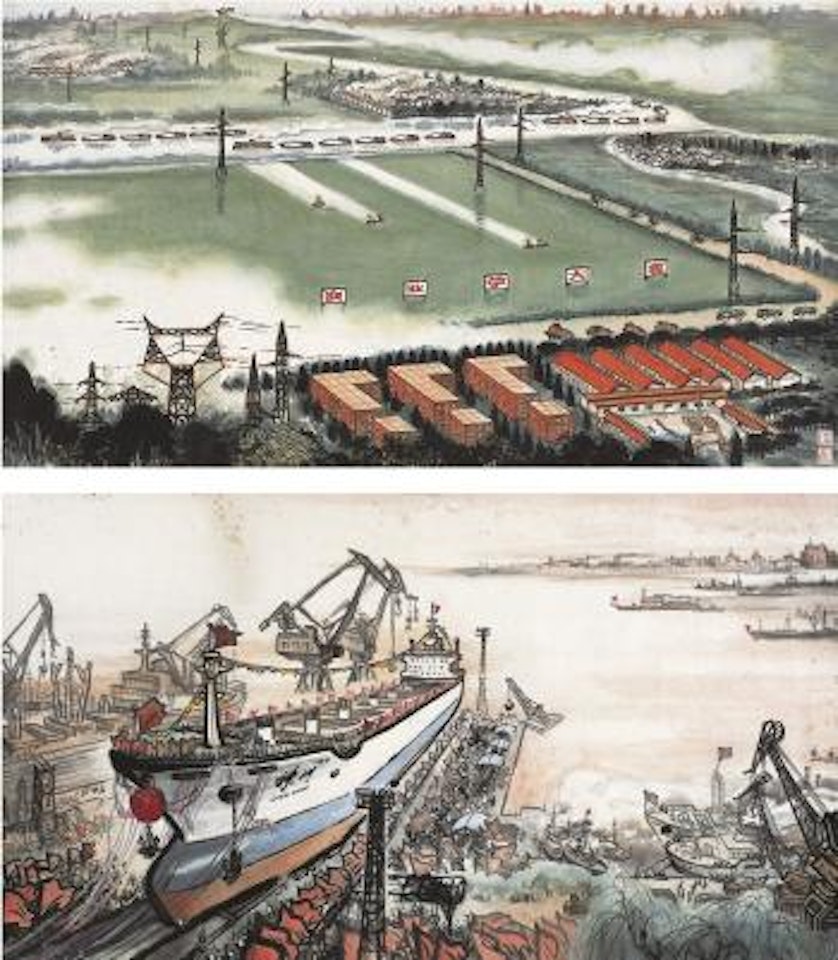 The New Look Of Region Of Rivers And Lakes; Shenzhou Ship by Lu Yifei