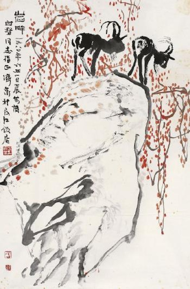 Sheep On The Rock by Fang Jizhong