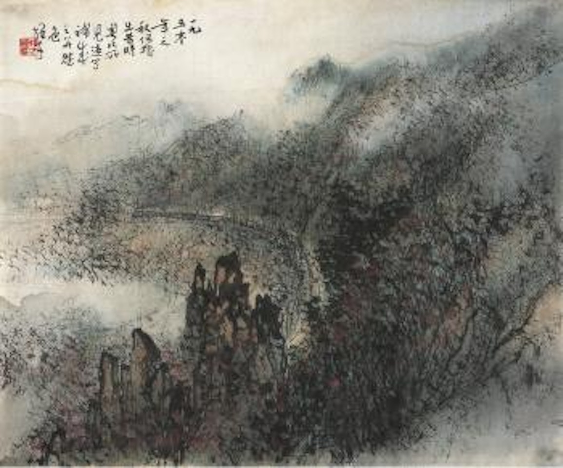 Landscape Of Northern Guangdong by Li Xiongcai