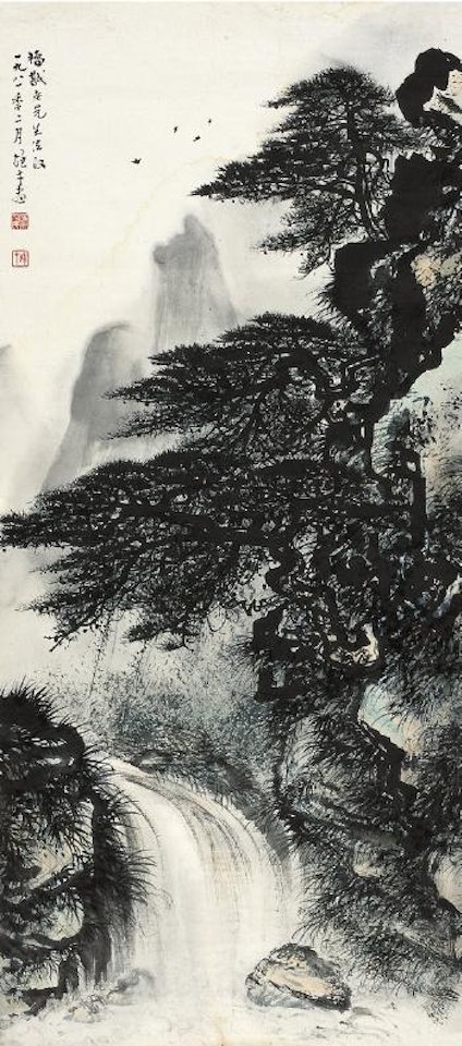 Streams In Pine Tree And Rock by Li Xiongcai