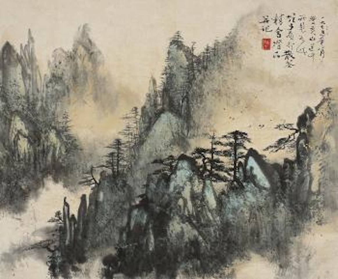 Mount Huang by Li Xiongcai