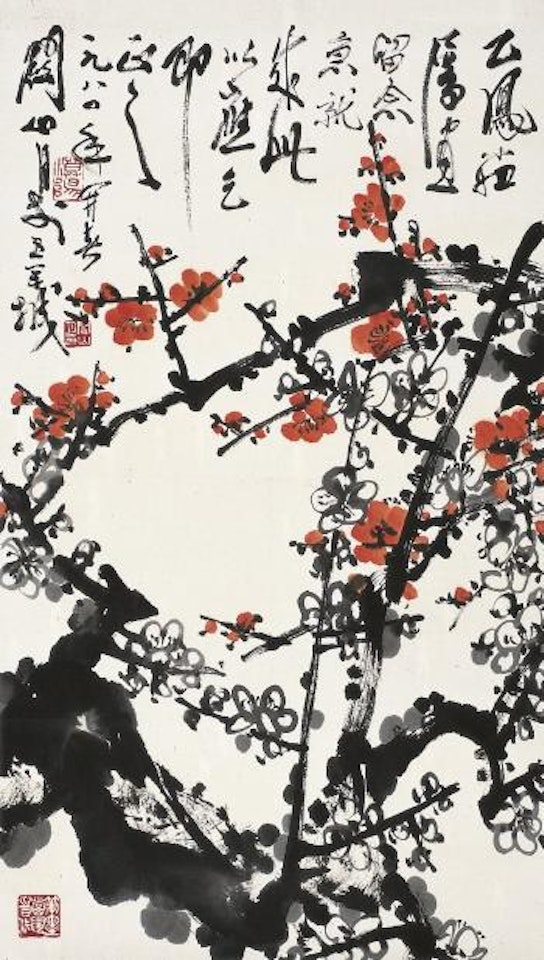 Plum Blossom by Guan Shanyue