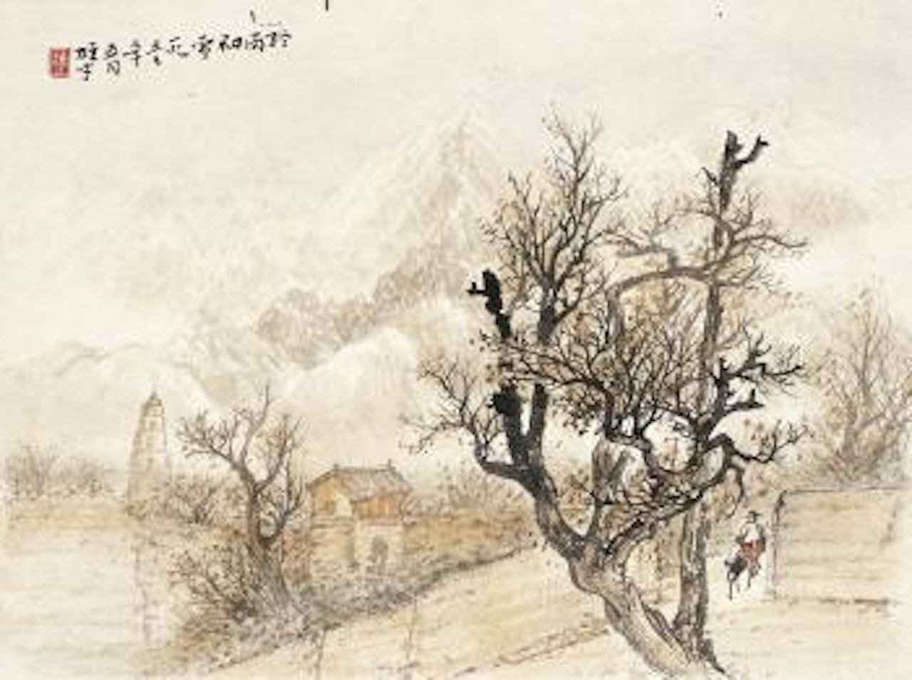 Snow View by Li Xiongcai