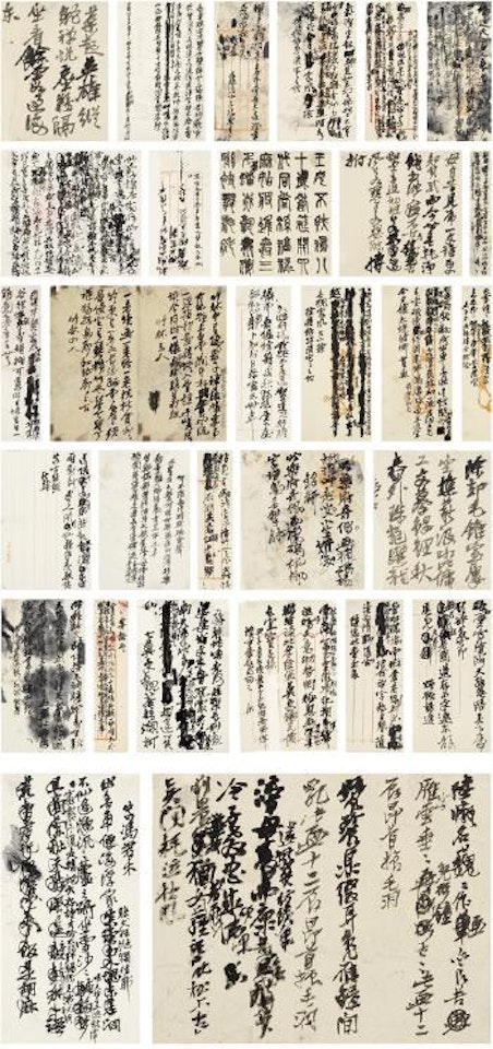 Poem Manuscripts In Running Script by Wu Changshuo