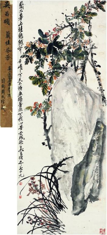Orchid And Sweet-scented Osmanthus by Wu Changshuo