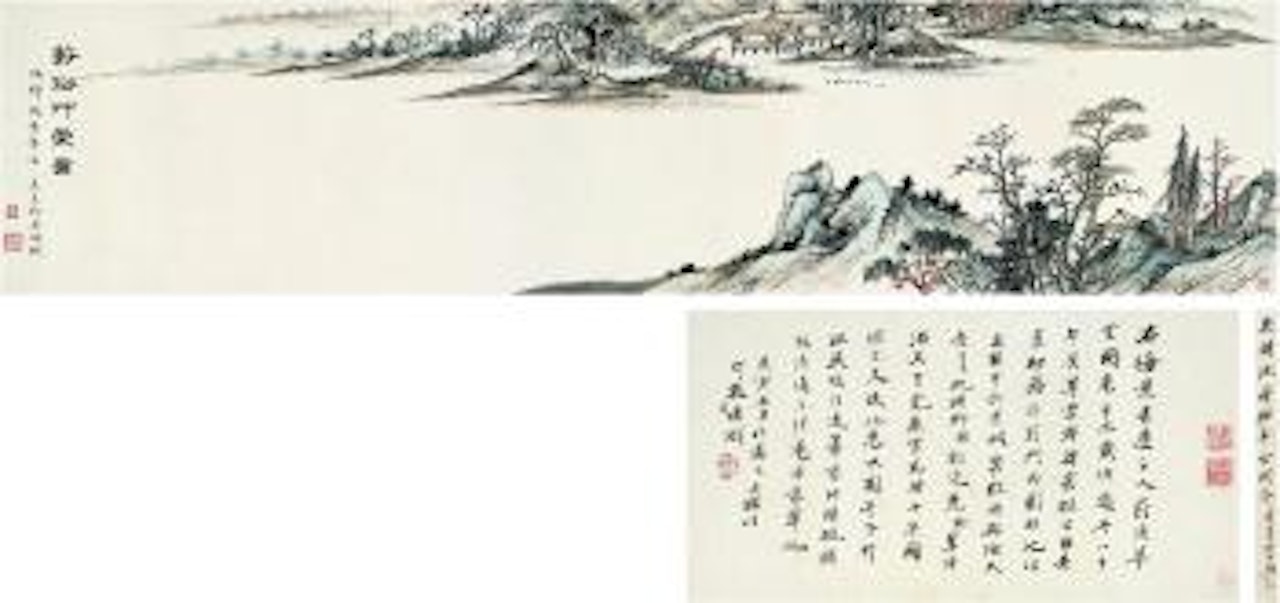 Thatched Hut In Mountains by Wu Hufan