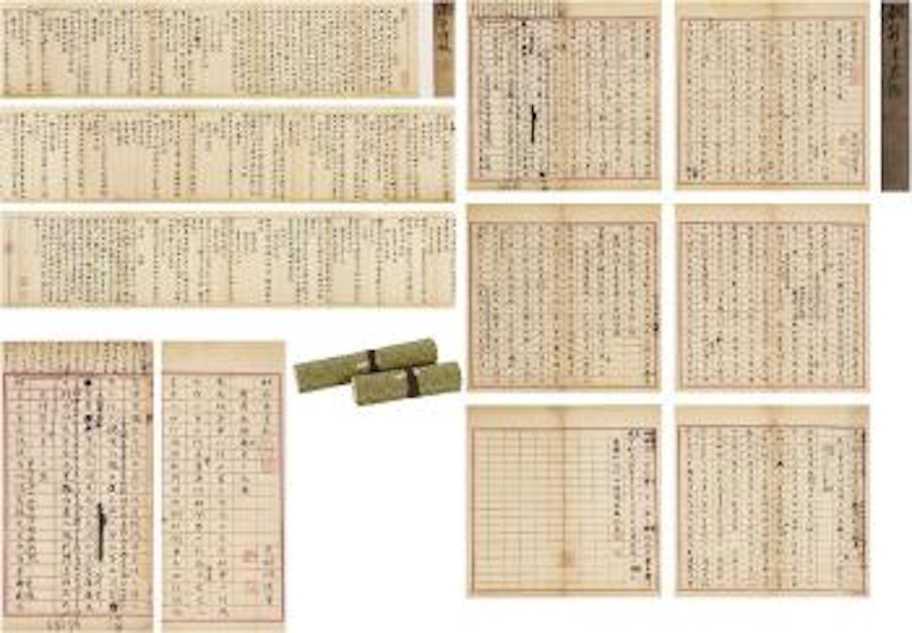 Calligraphy by Wu Hufan