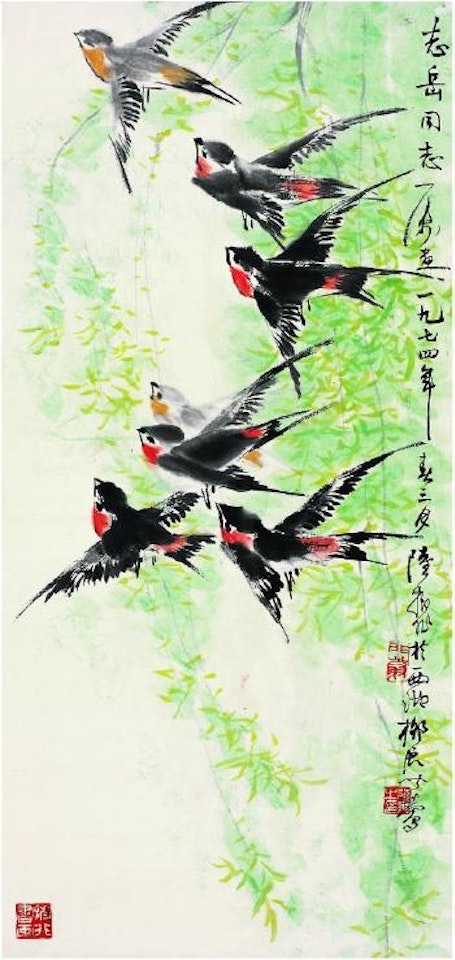 Swallows Through Willow Branch by Lu Yifei