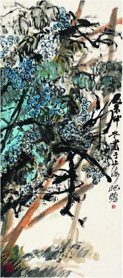 Blue Fruits by Zhu Qizhan