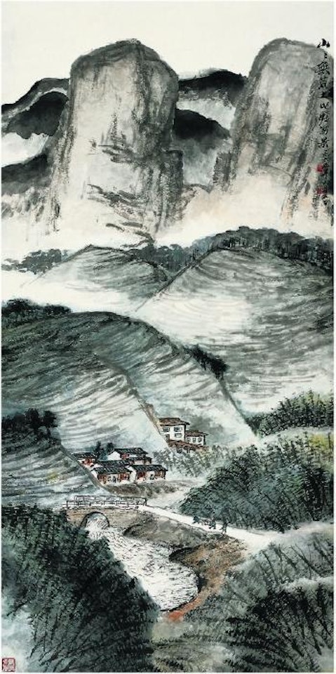 Dwelling In Mountians by Zhu Qizhan