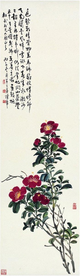 Camellia by Chen Banding