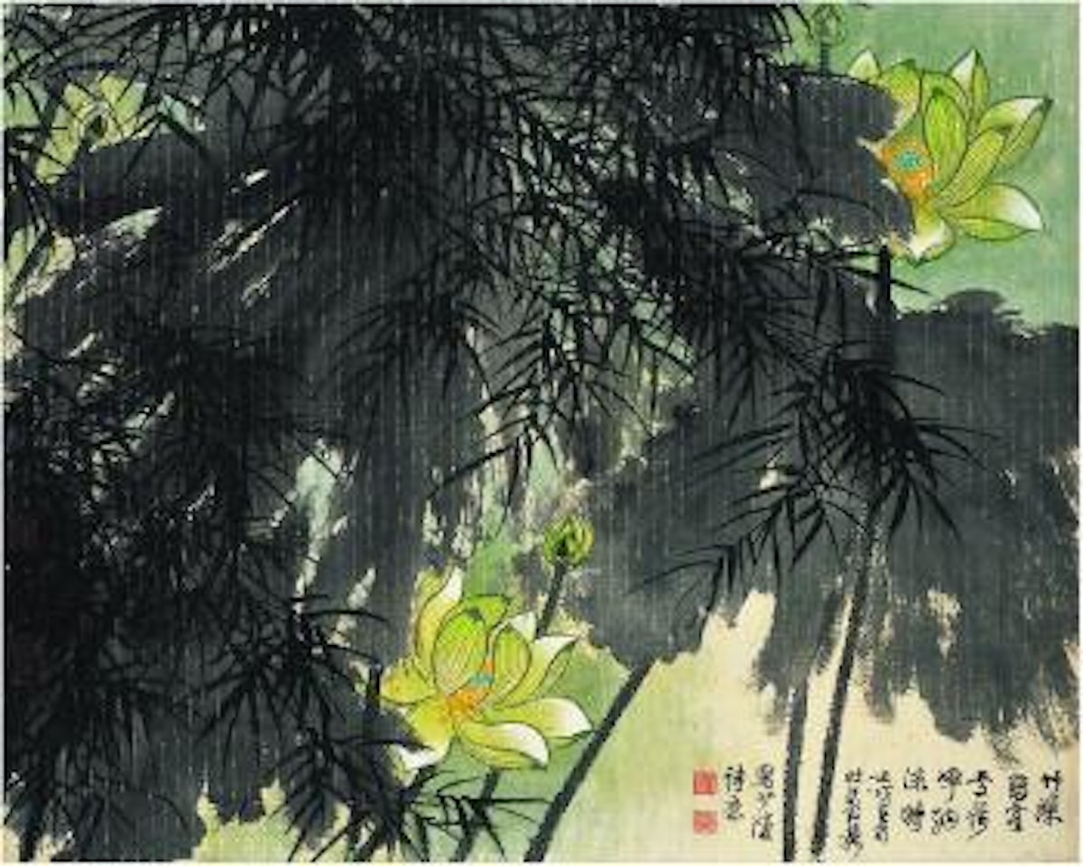 Lotus And Bamboo by Xie Zhiliu