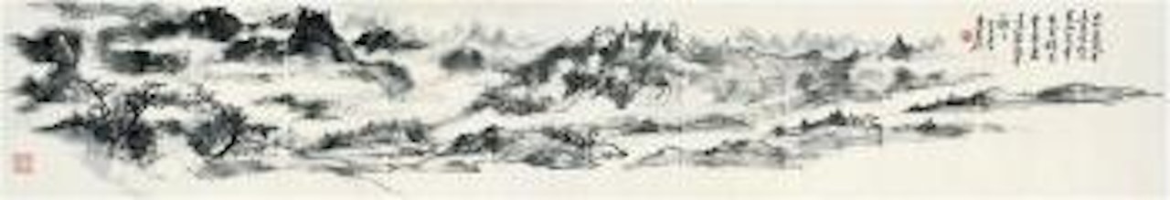Hermit Dwelling In Mountains And Clouds by Huang Binhong