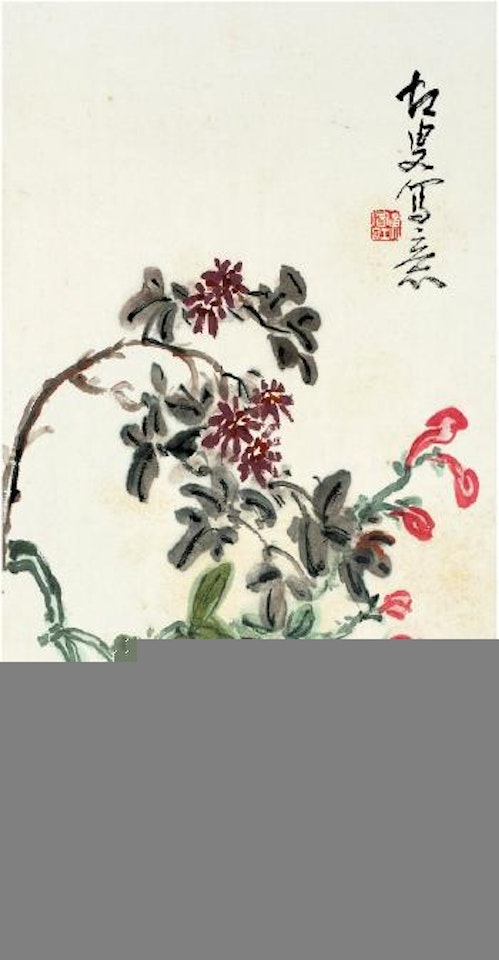 Flowers by Huang Binhong