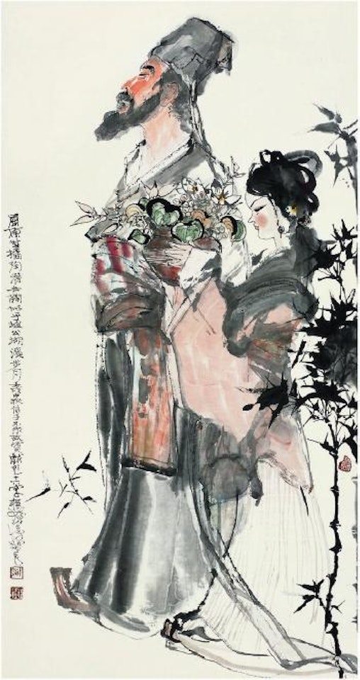 Noble Man And His Maid Servant by Cheng Shifa