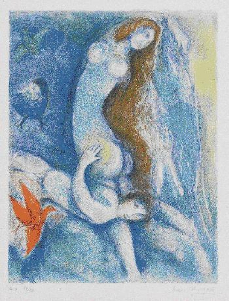 Arabian Nights: Then He Spent The Night With Her Embracing And Clipping by Marc Chagall