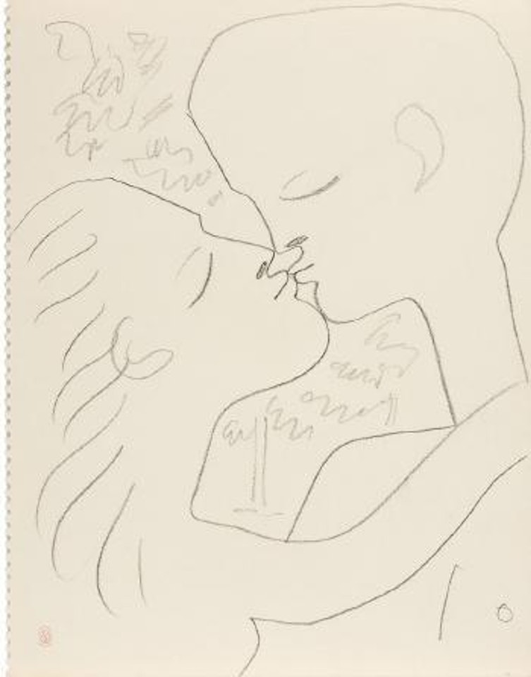 Ohne Titel (Le Baiser) by Jean Cocteau
