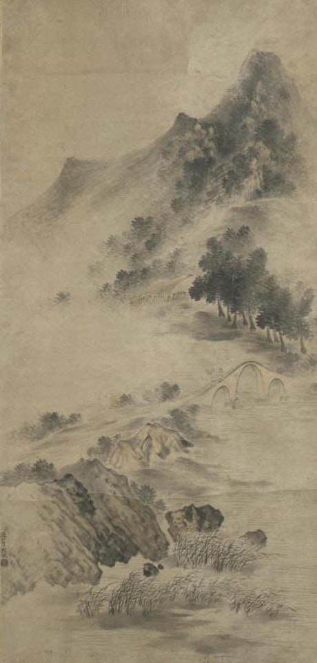 Fisherman in Landscape by Lu Wei