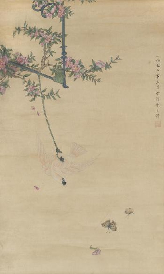 Parrot, Butterfies and Flowers by Chen Zhifo