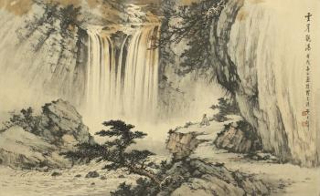 Waterfall Landscape by Huang Junbi