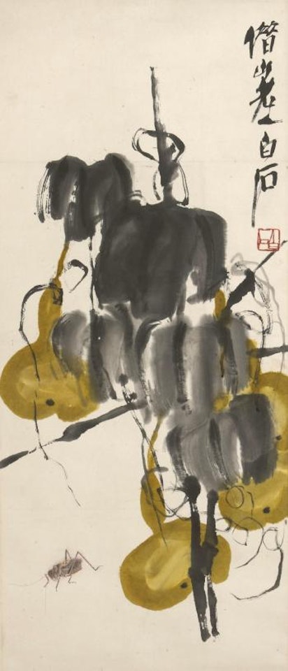 Yellow Gourds and Cricket by Qi Baishi