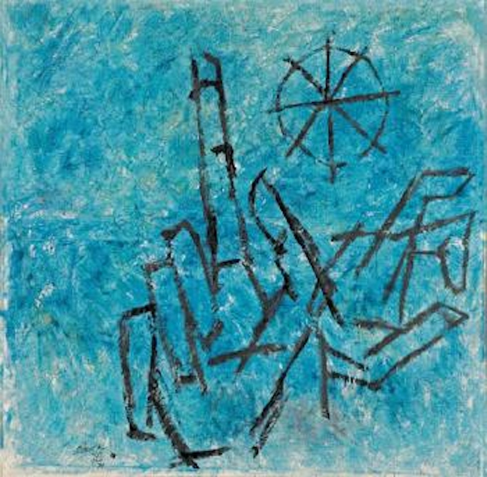 Untitled by M.F. Husain