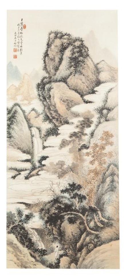 Landscape after Wang Yuanqi by Qi Gong