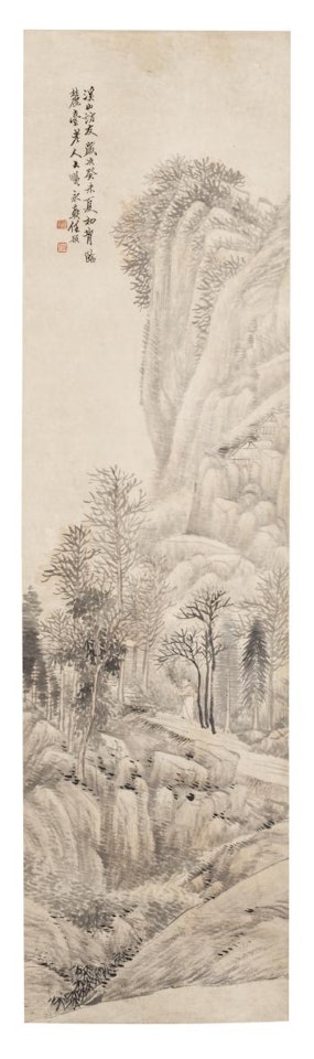 Dog and Flowers; Landscape after Wang Yuanqi by Ren Yu