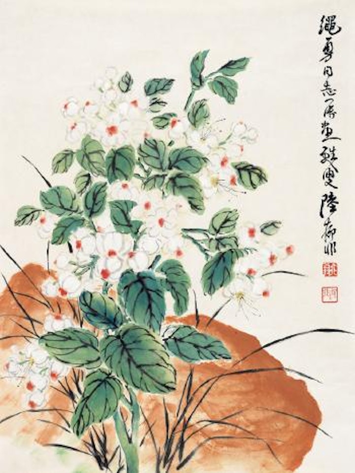 Flower by Lu Yifei