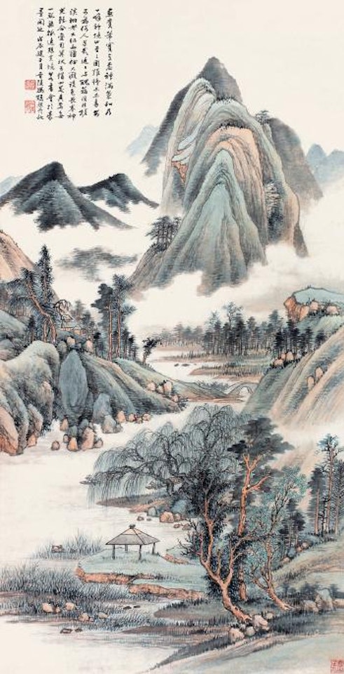 Landscape by Feng Chaoran