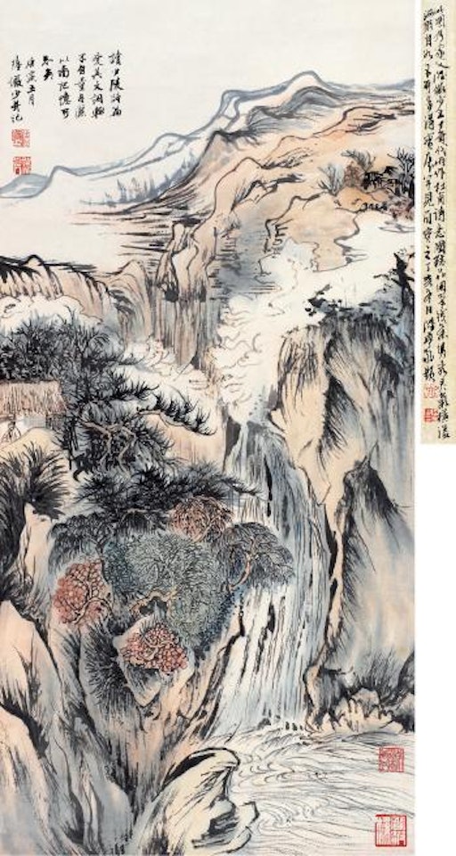 Picture After Poems Of Du Fu by Lu Yanshao