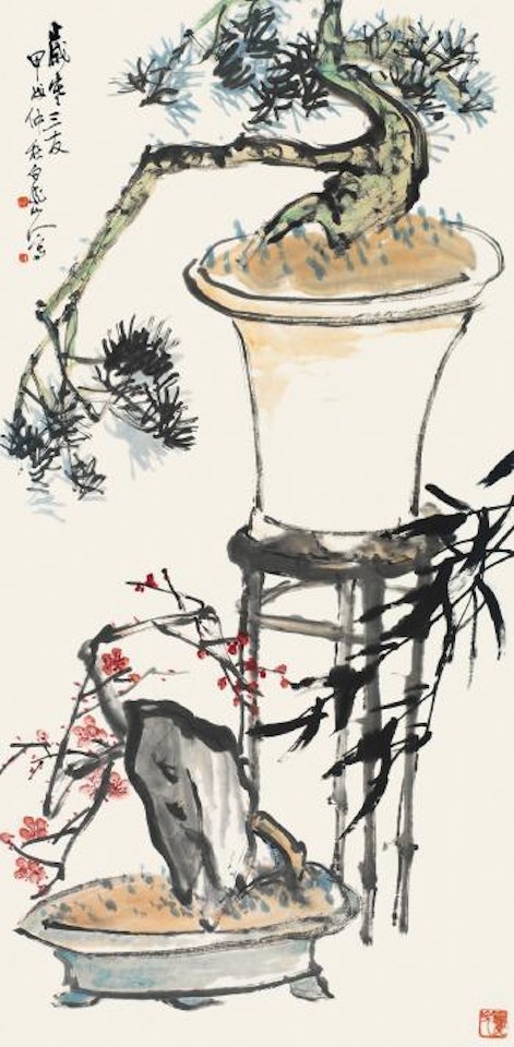 Elegant Plant by Wang Zhen