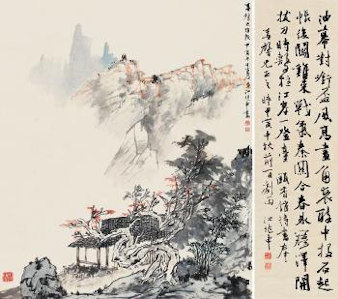 Landscape by Jiang Zhaoshen