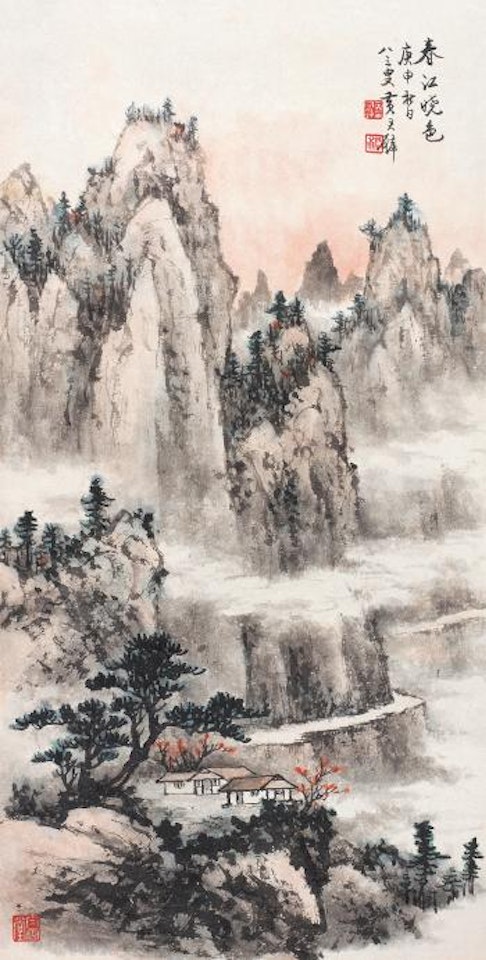 Landscape by Huang Junbi