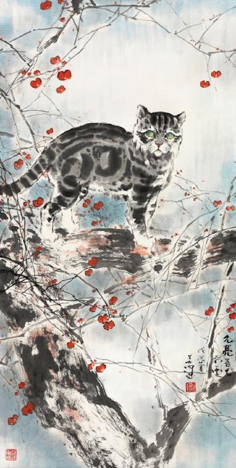 Cat by Yang Shanshen
