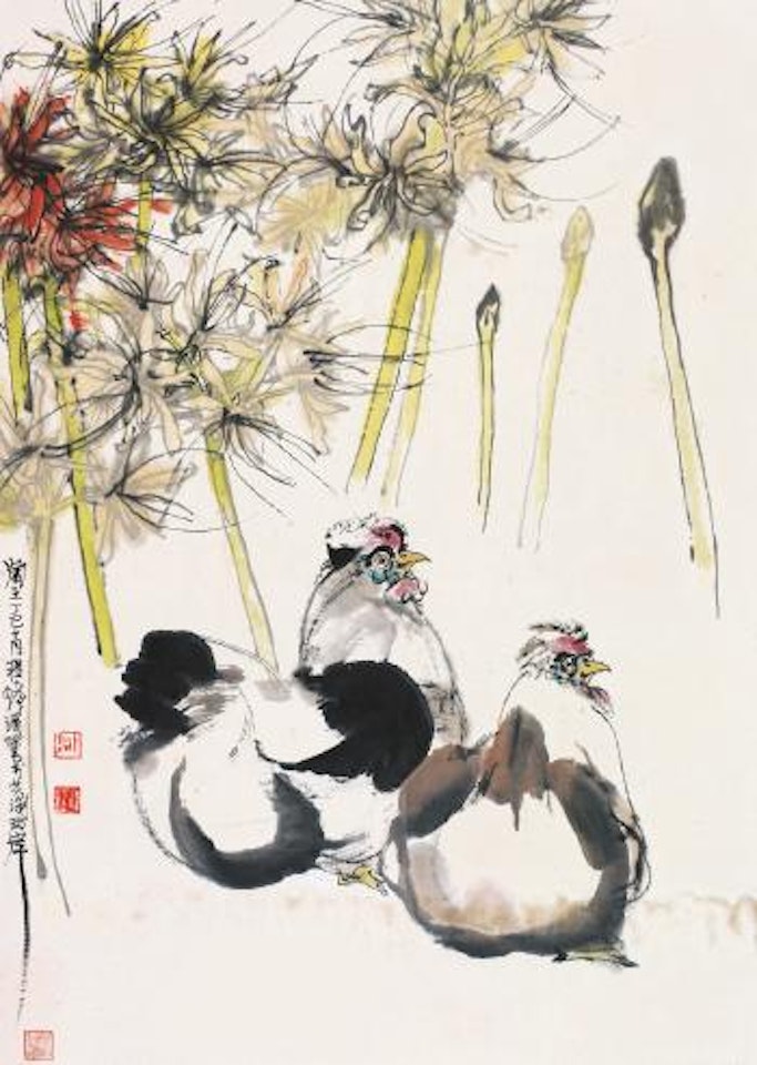 Chick by Cheng Shifa