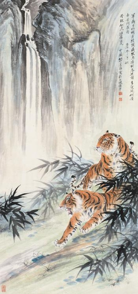 Tiger Under Waterfall by Zhang Shanzi