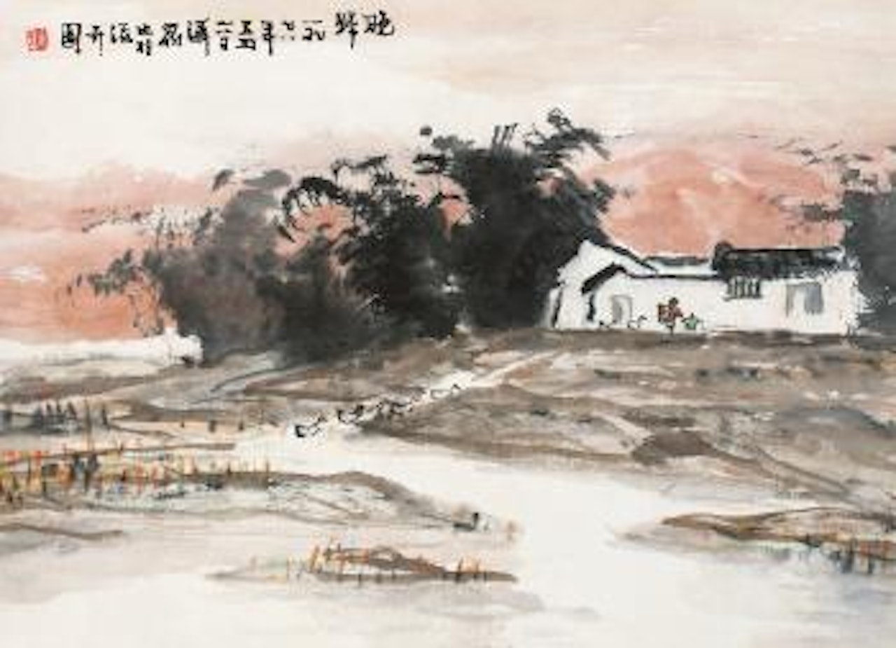 Stay Late by Fang Jizhong