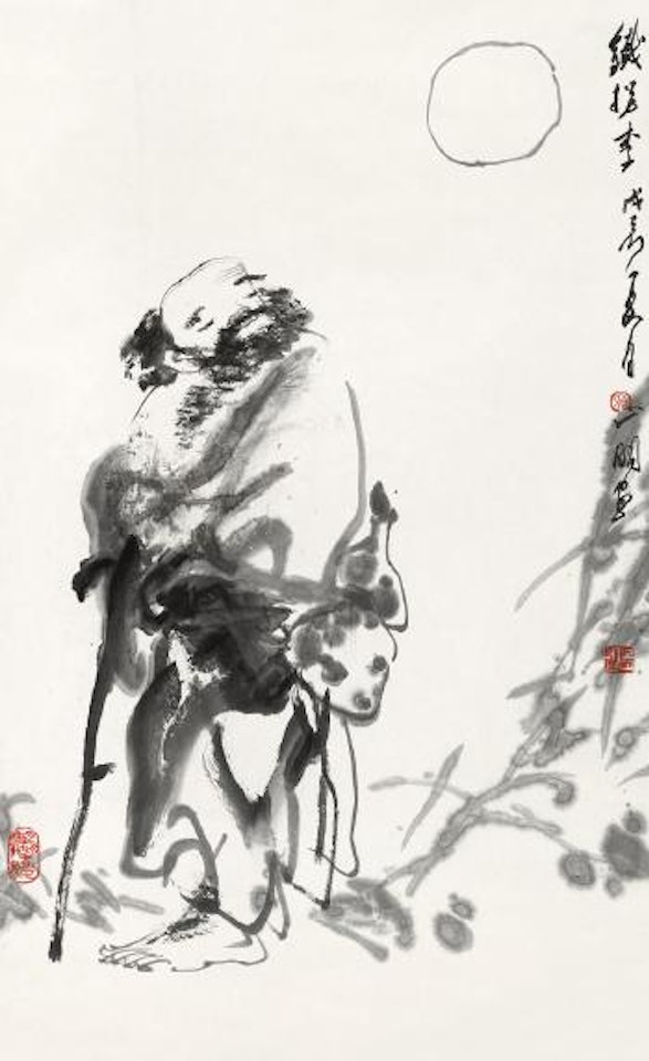 Chinese Myth Figure by Wu Shanming