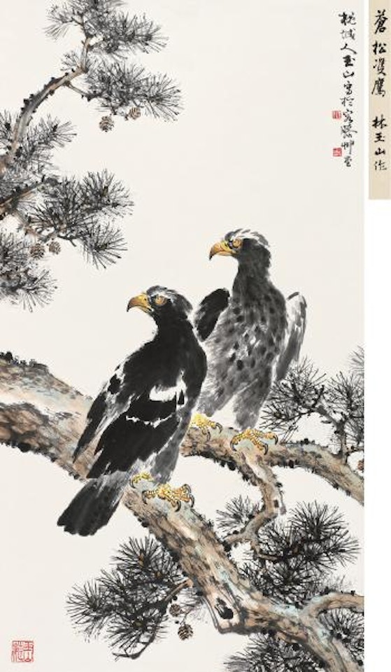 Hawk by Chinese School