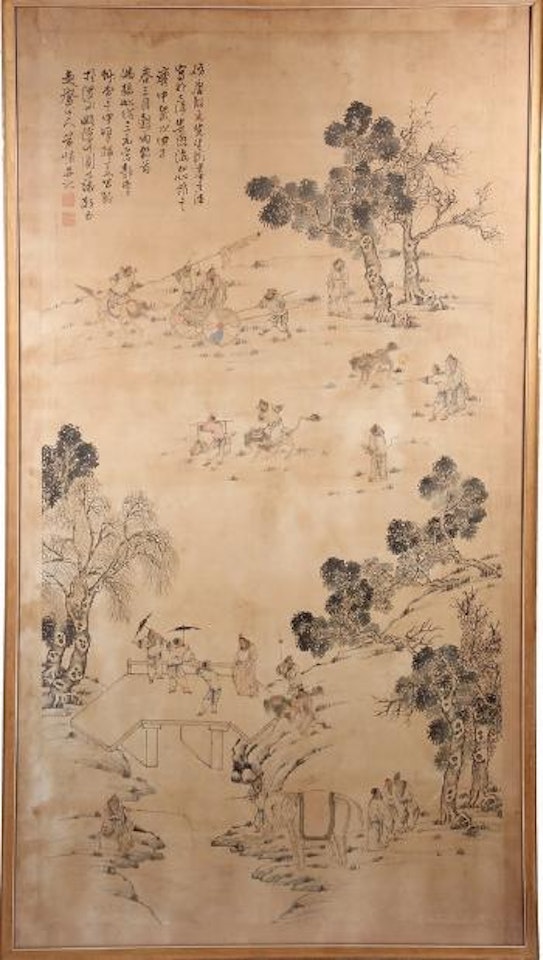 Untitled by Chinese School