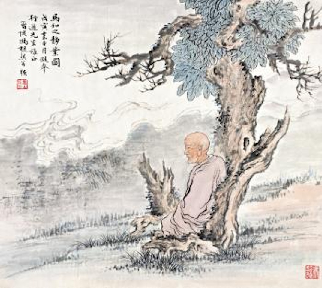 A Buddhist by Feng Chaoran