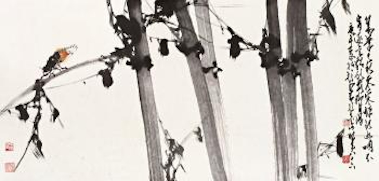 Cicada and bamboo by Zhao Shao'ang