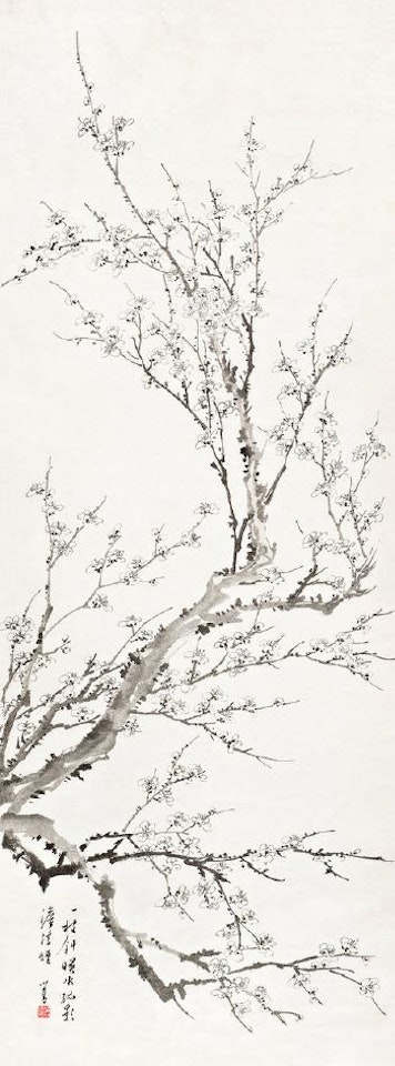 Plum blossom by Pu Ru