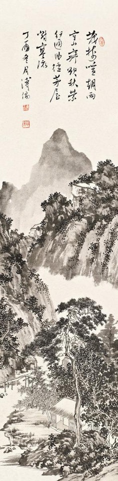 Autumn mountains by Pu Ru