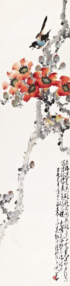 Bamboo and kapok by Zhao Shao'ang