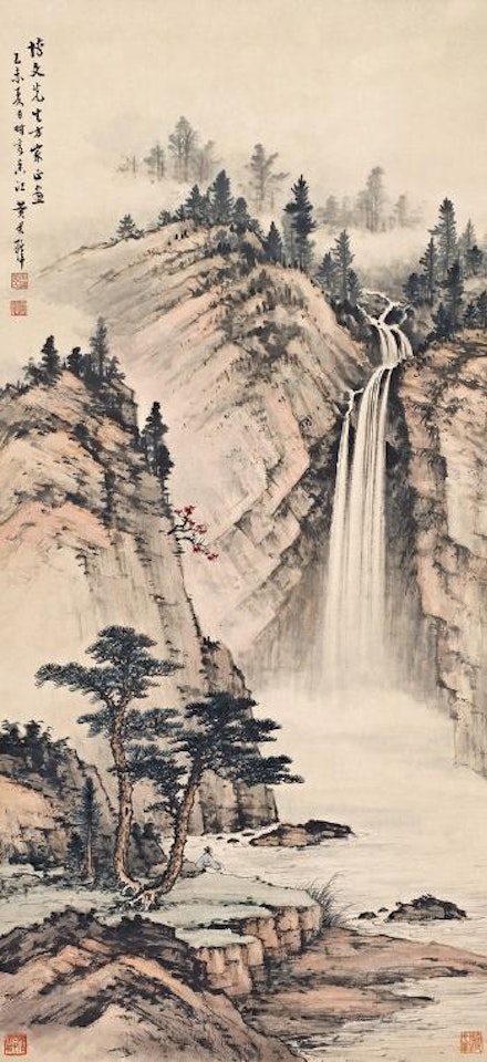 Viewing waterfall by Huang Junbi