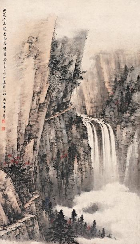 Cliffs and waterfall by Huang Junbi